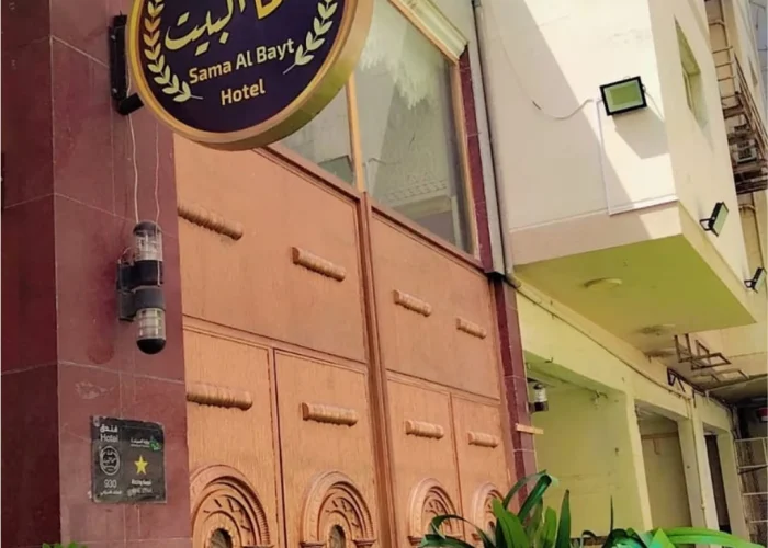 Untitled design (13)