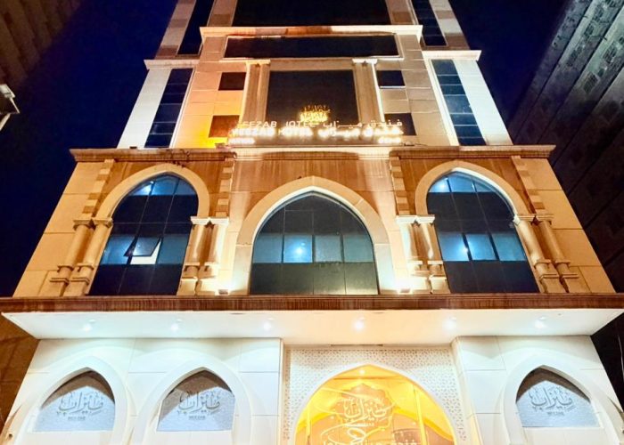 WhatsApp Im age 2025-12-04 at 2.14.49 AM