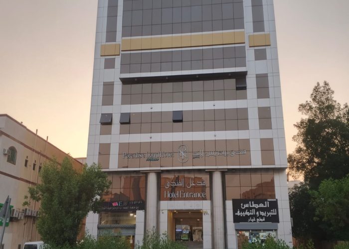 WhatsApp Image 2025-11-25 at 9.25.48 PM